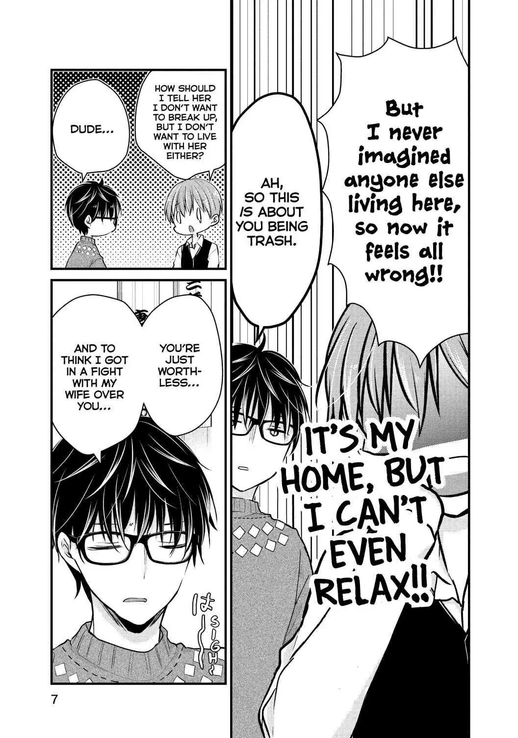 Page 7 of Chapter 69