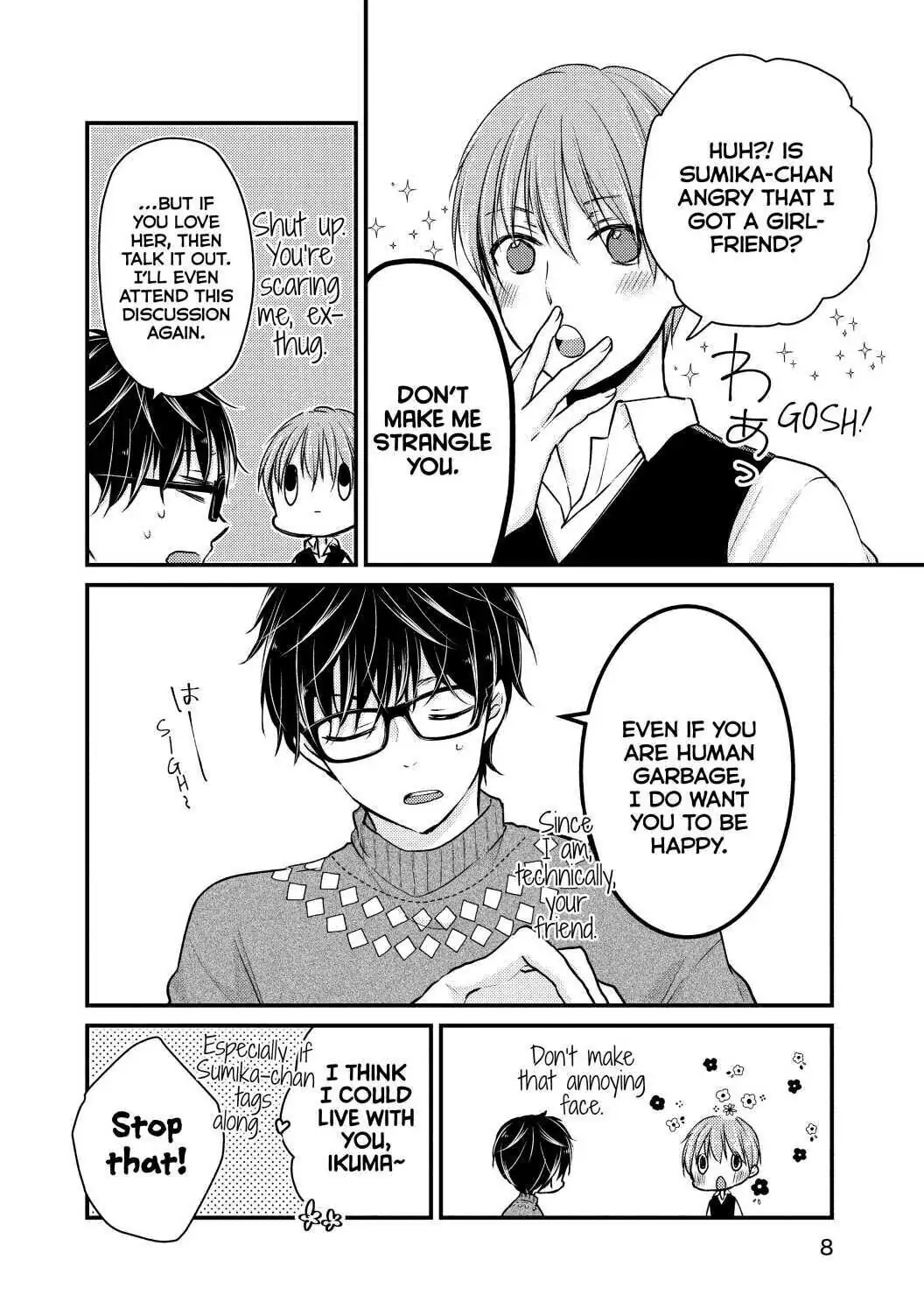 Page 8 of Chapter 69