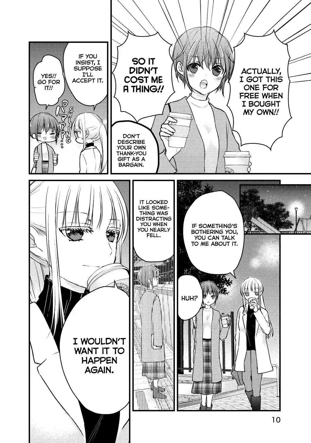 Page 10 of Chapter 69