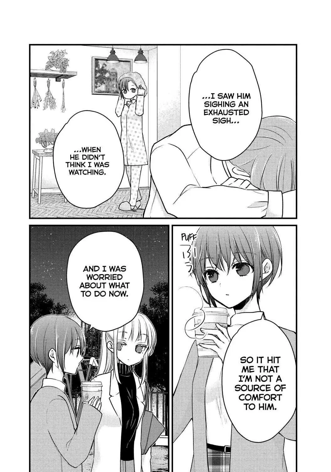 Page 12 of Chapter 69