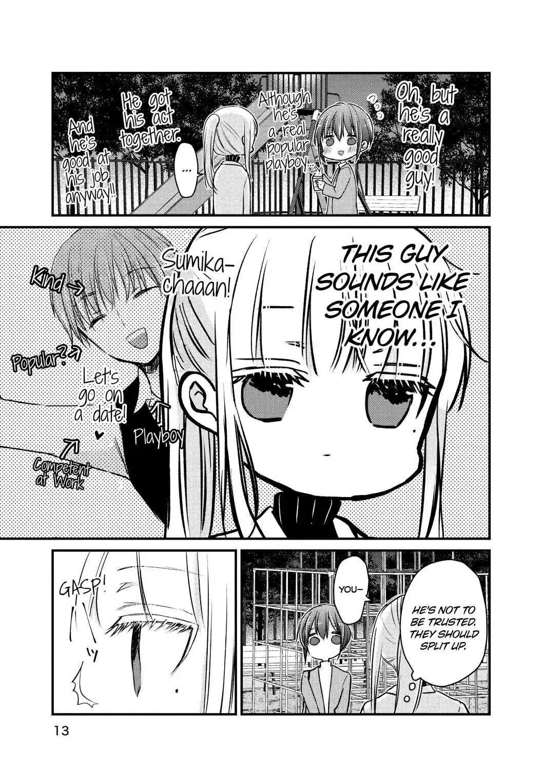 Page 13 of Chapter 69