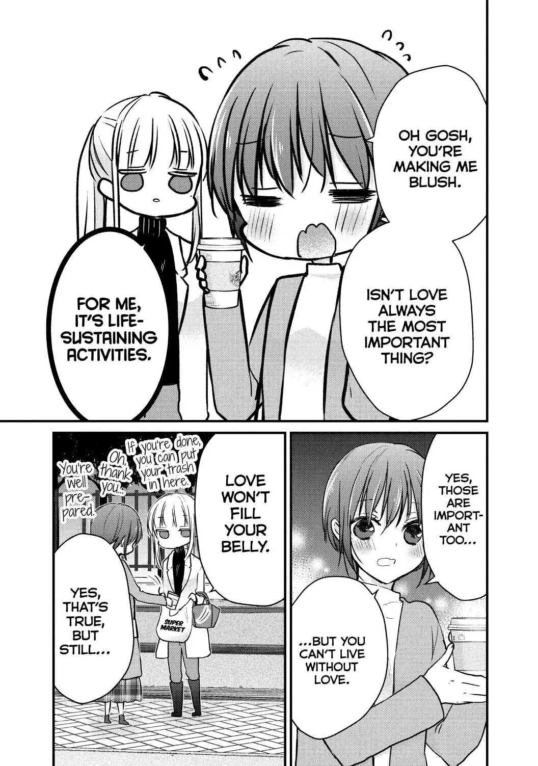 Page 15 of Chapter 69