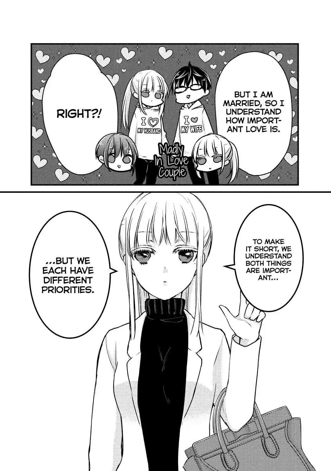 Page 16 of Chapter 69