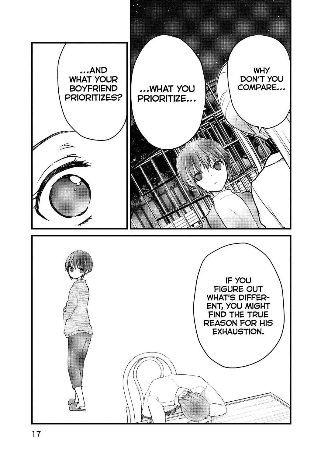 Page 17 of Chapter 69