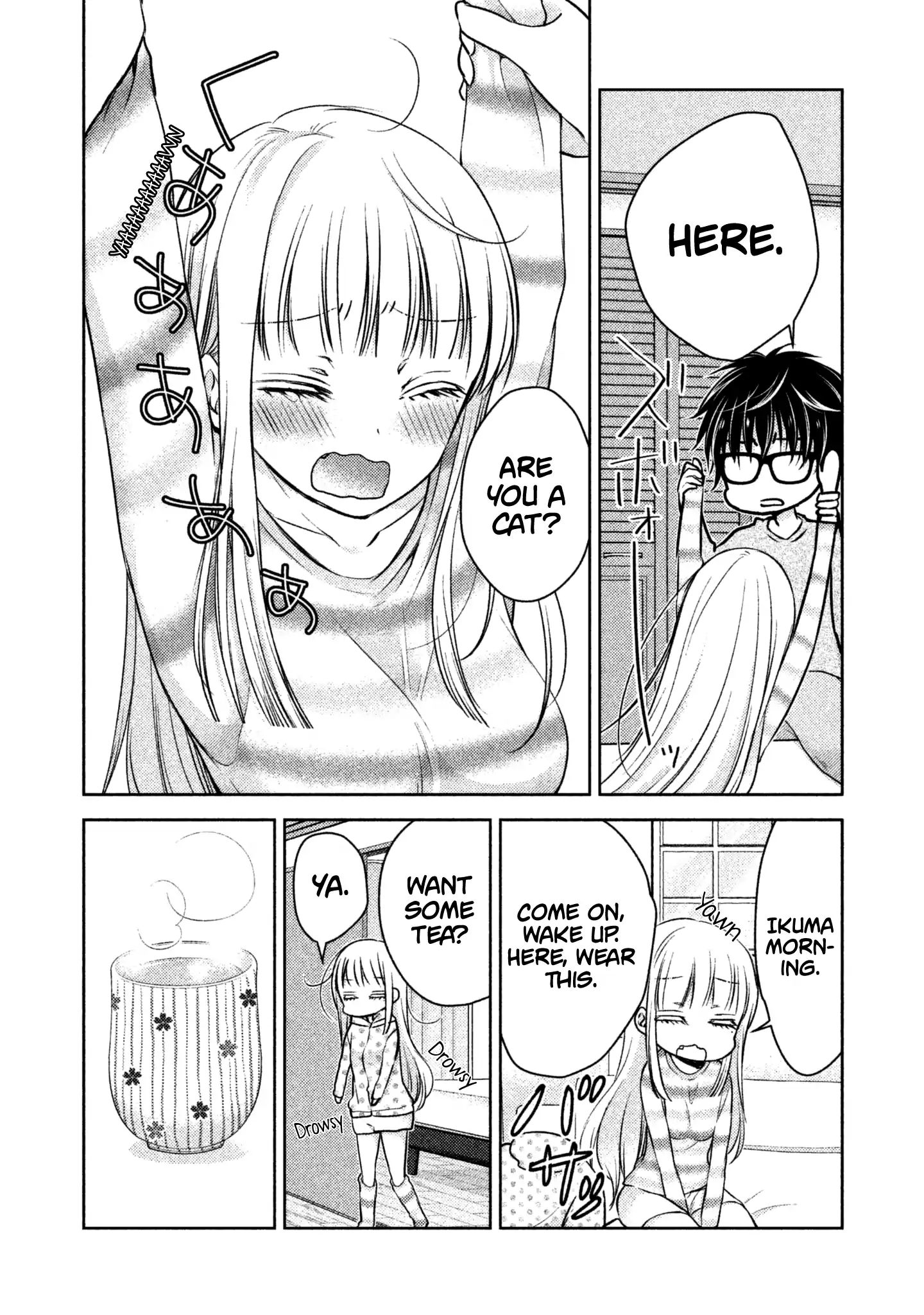 Page 3 of Chapter 7