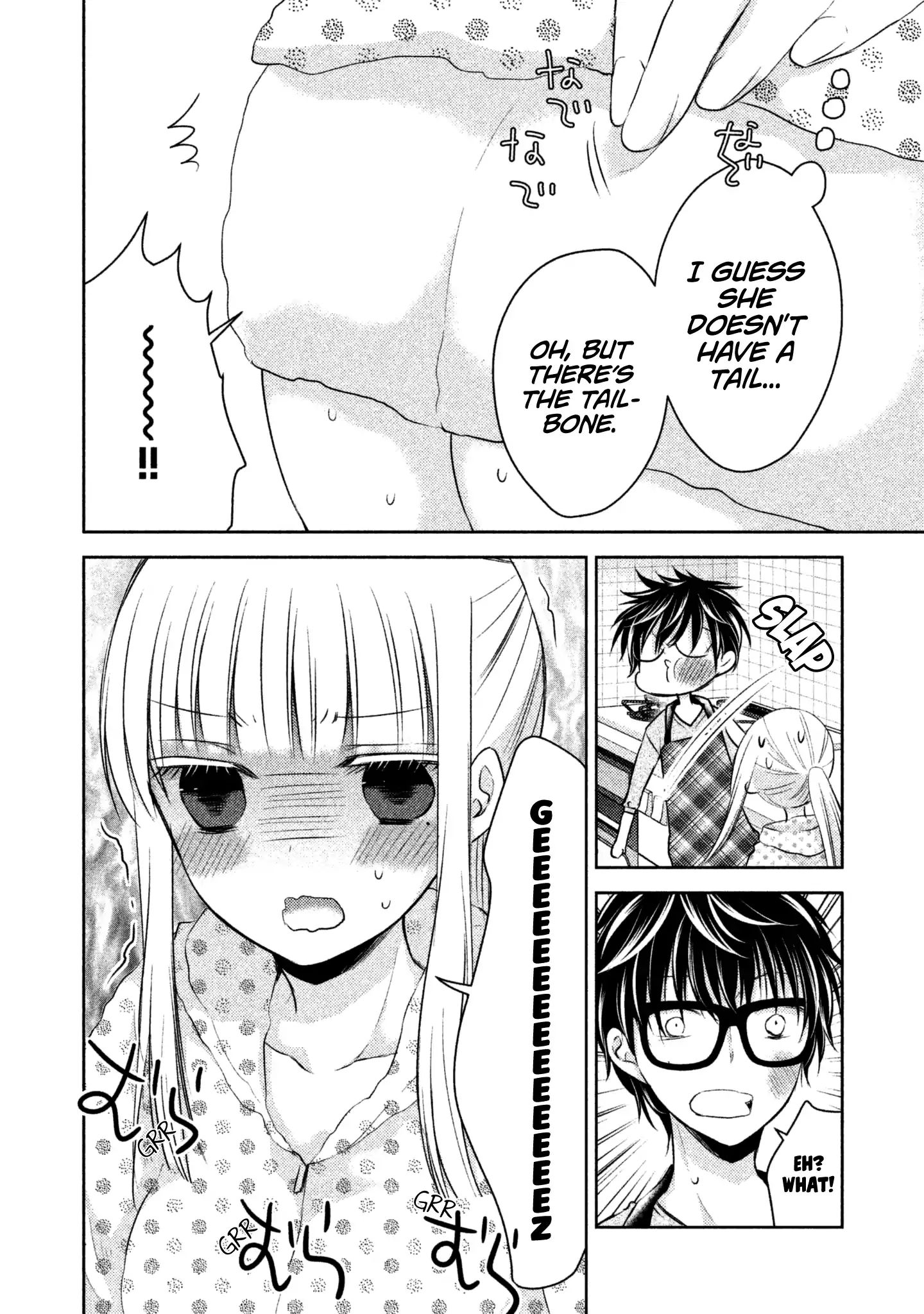 Page 15 of Chapter 7