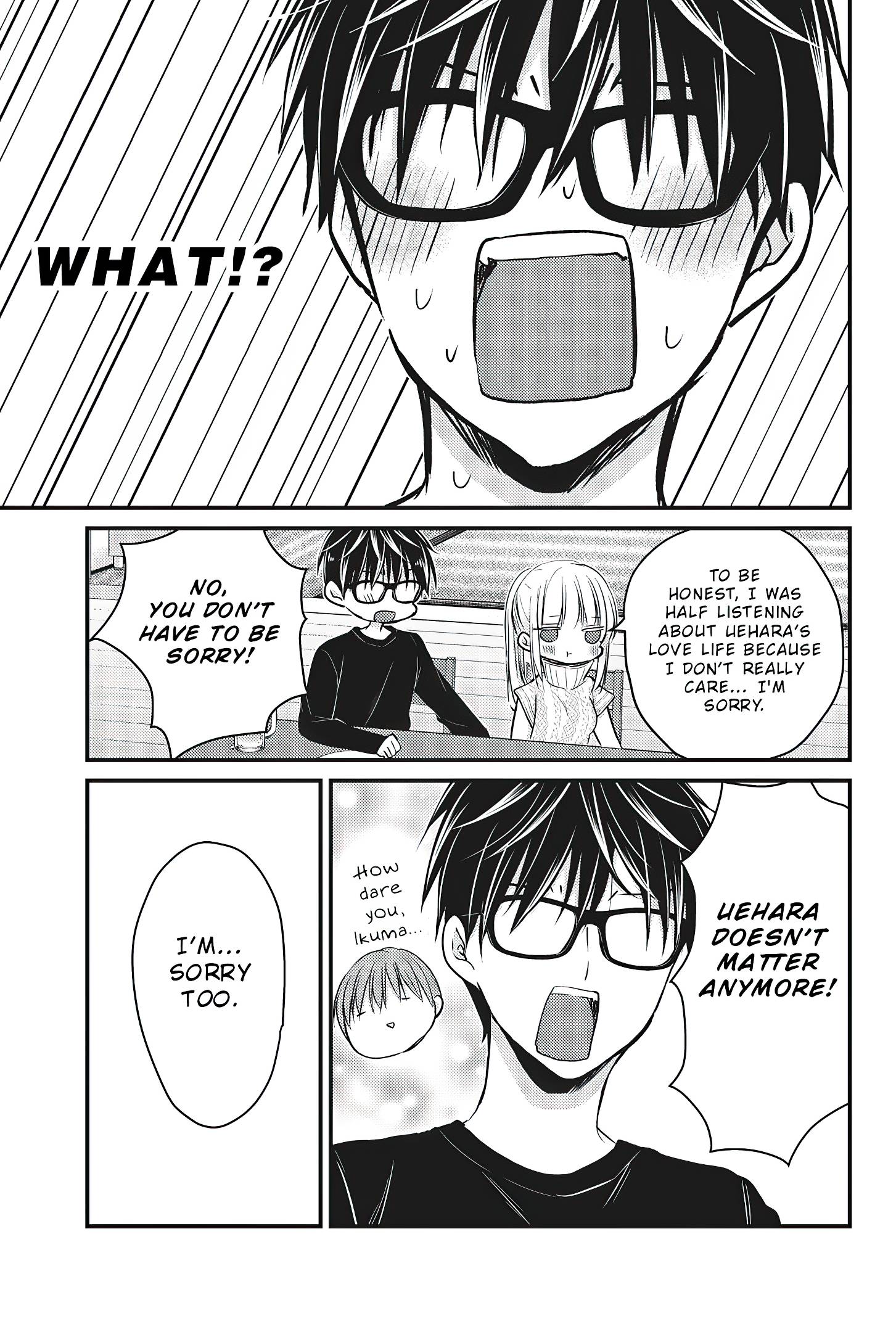 Page 12 of Chapter 70