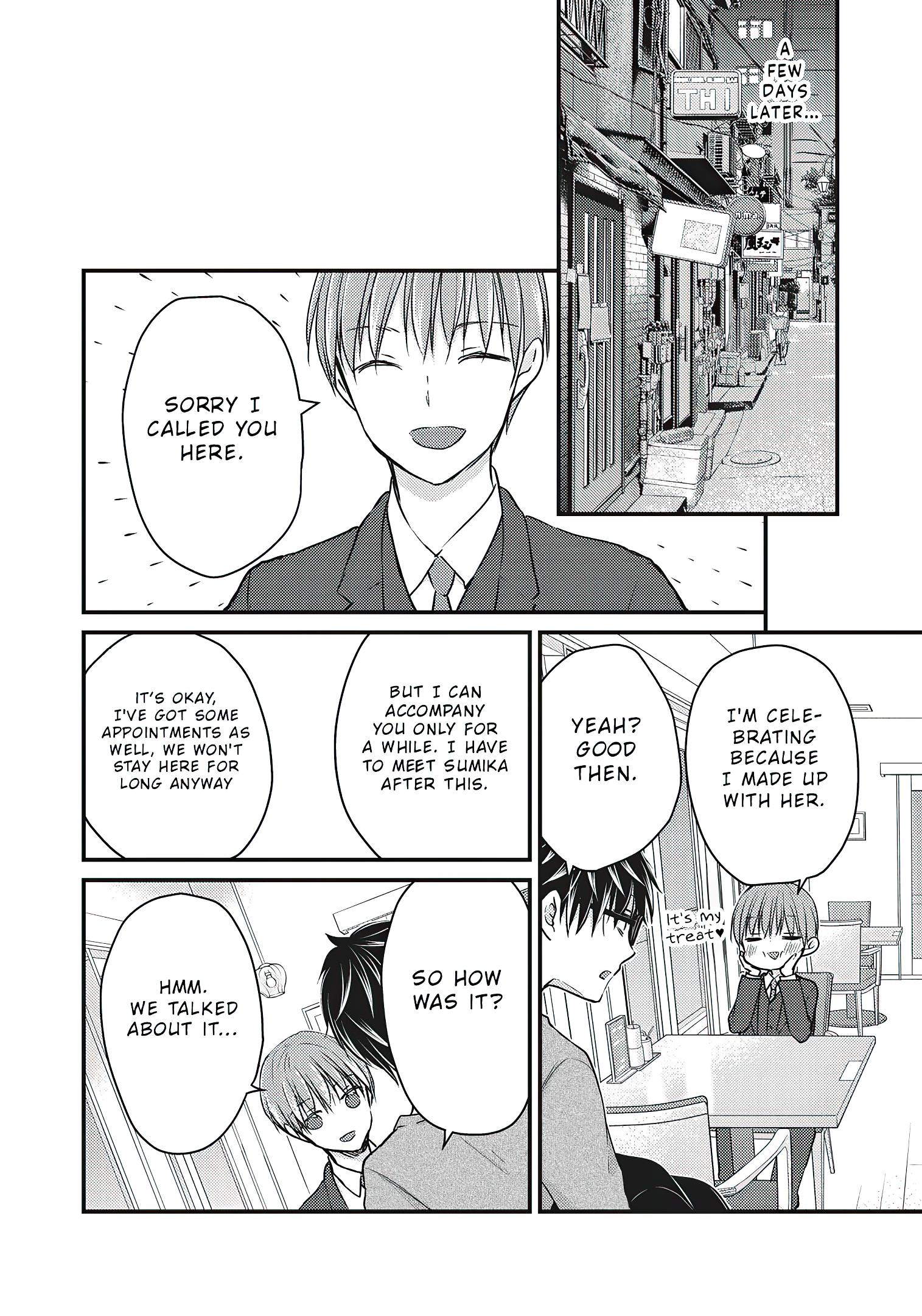 Page 15 of Chapter 70