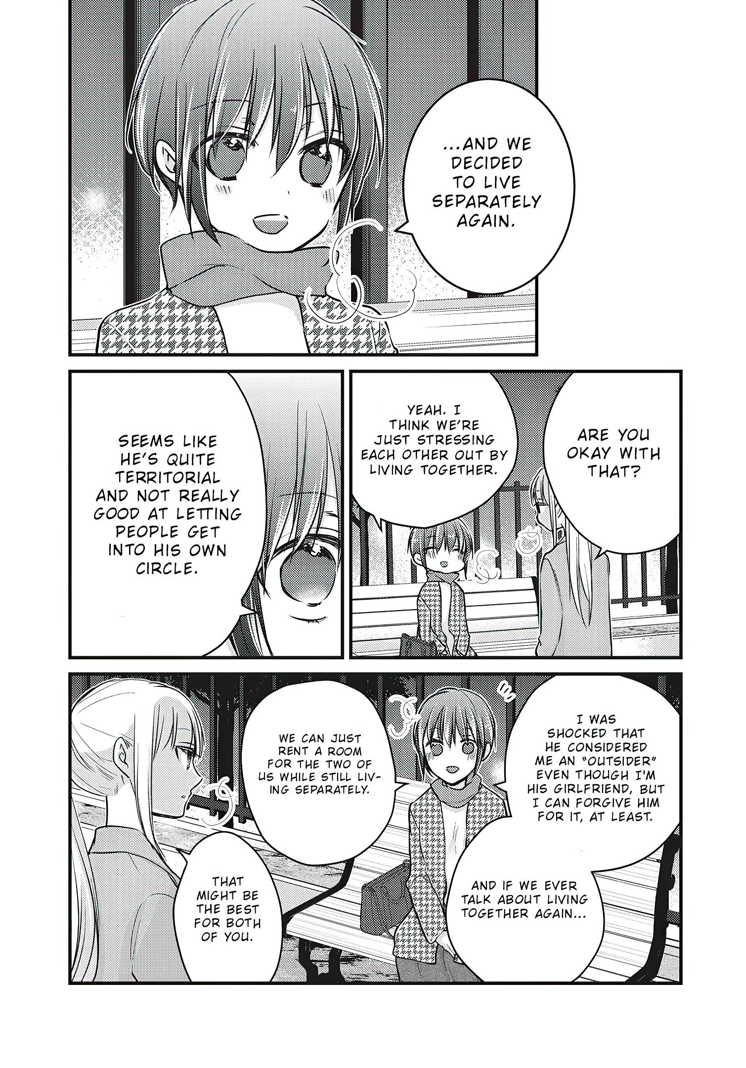 Page 16 of Chapter 70