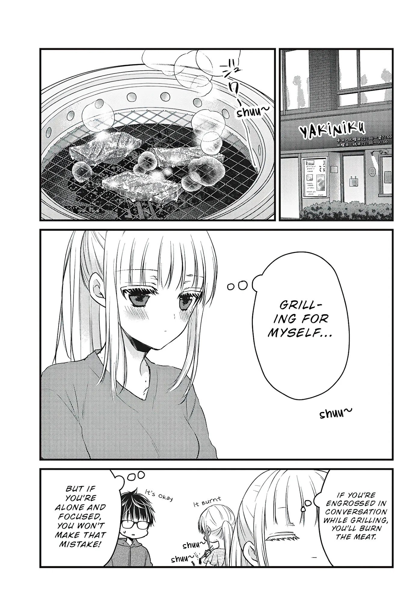 Page 8 of Chapter 71