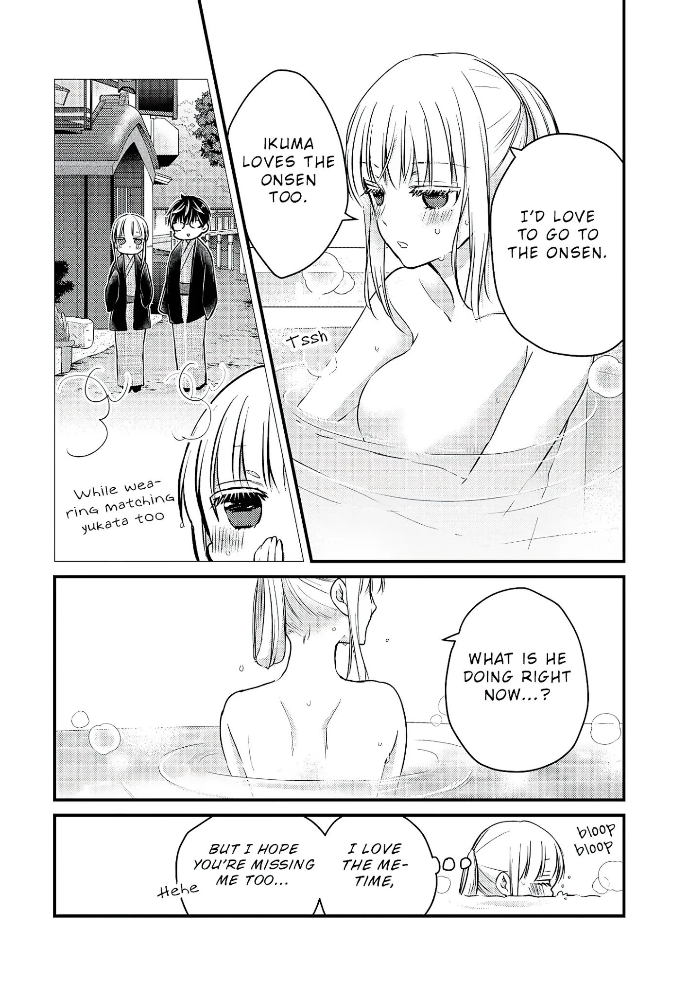 Page 15 of Chapter 71