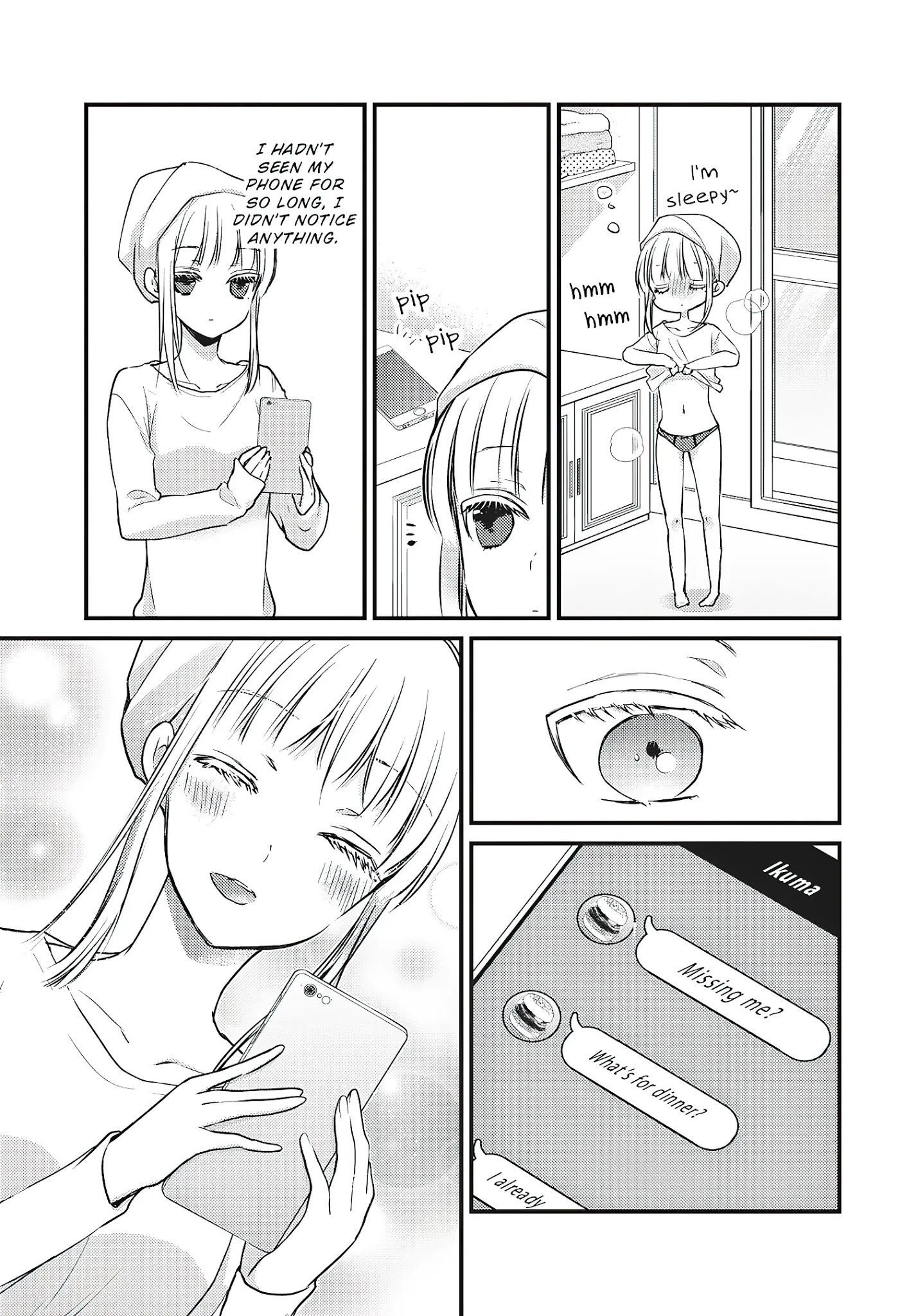 Page 16 of Chapter 71