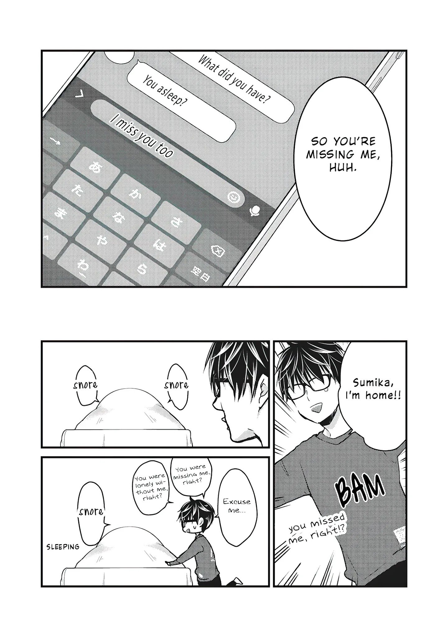 Page 17 of Chapter 71