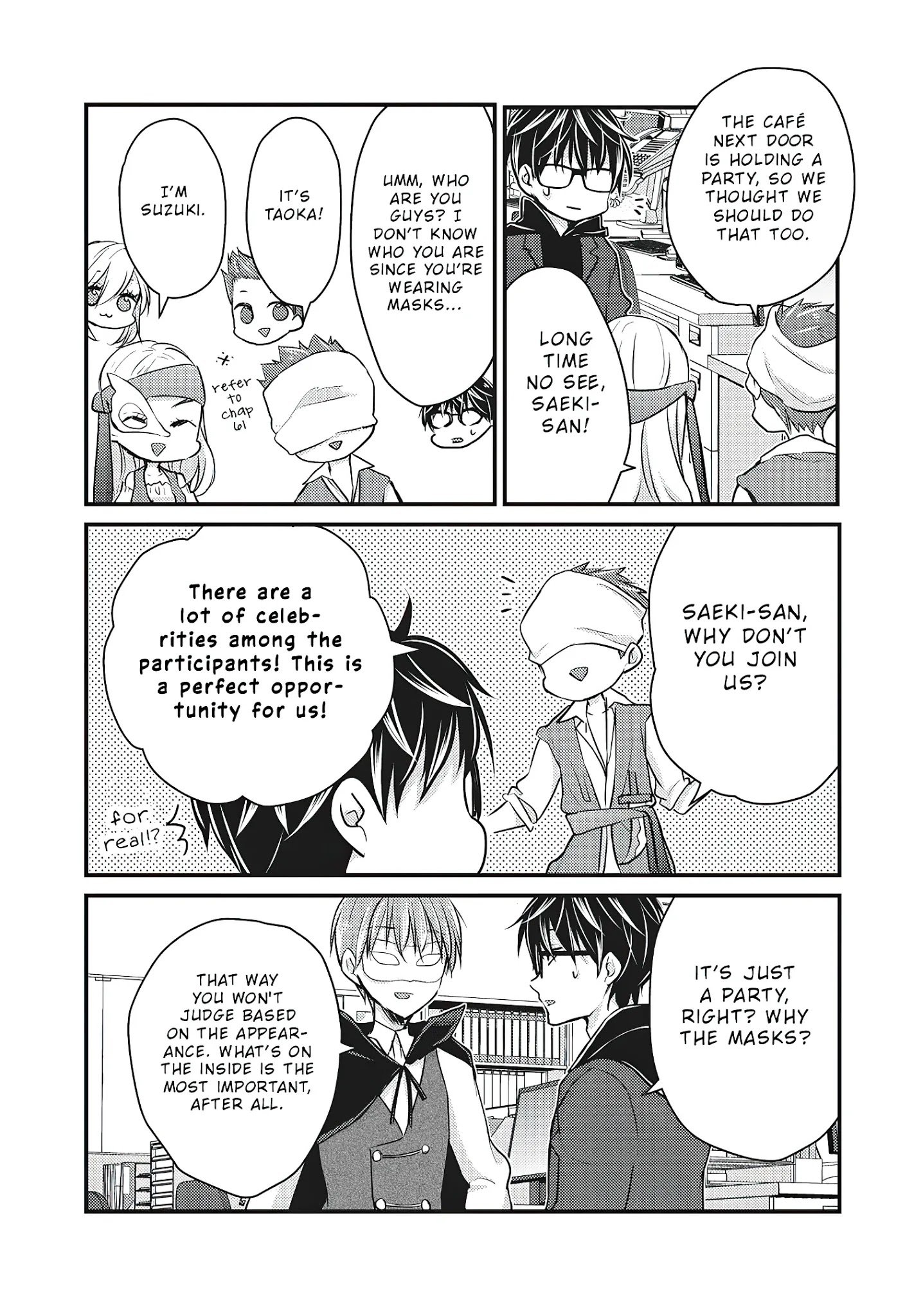 Page 3 of Chapter 72