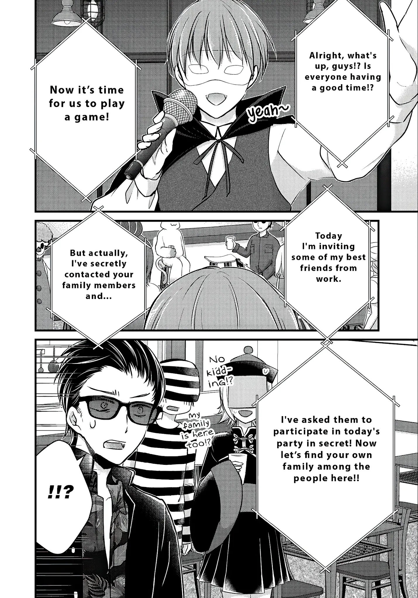 Page 7 of Chapter 72