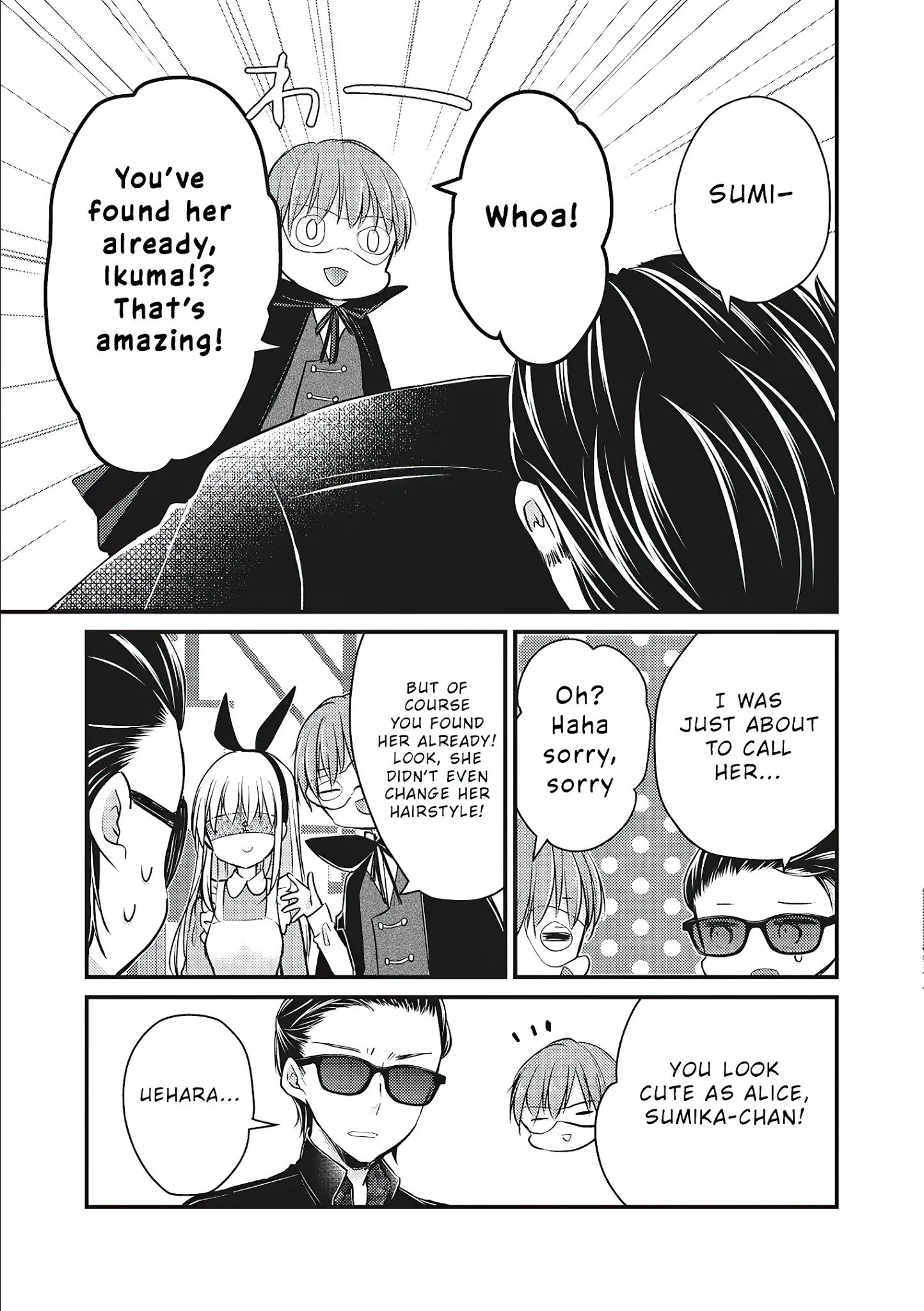 Page 12 of Chapter 72