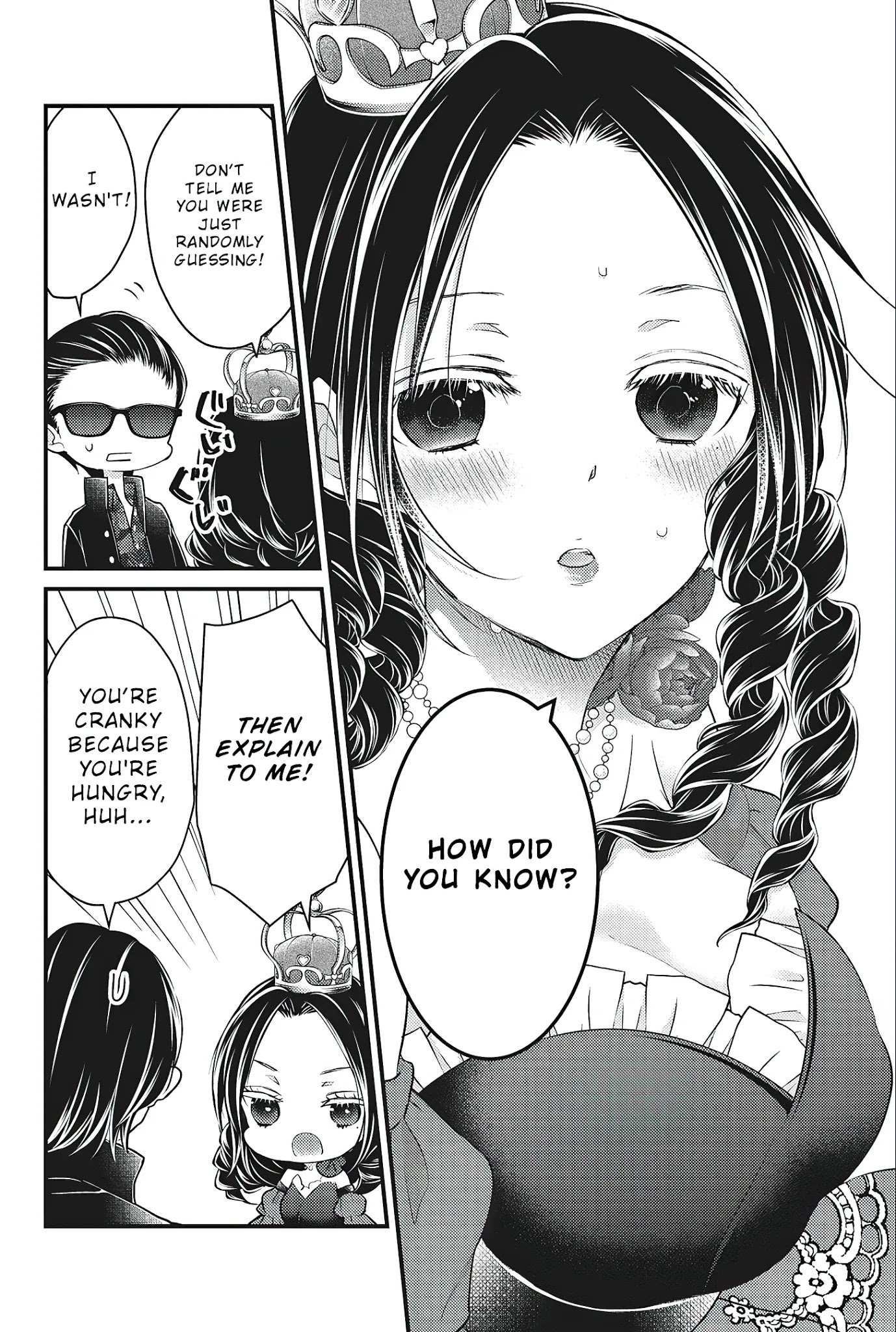 Page 15 of Chapter 72