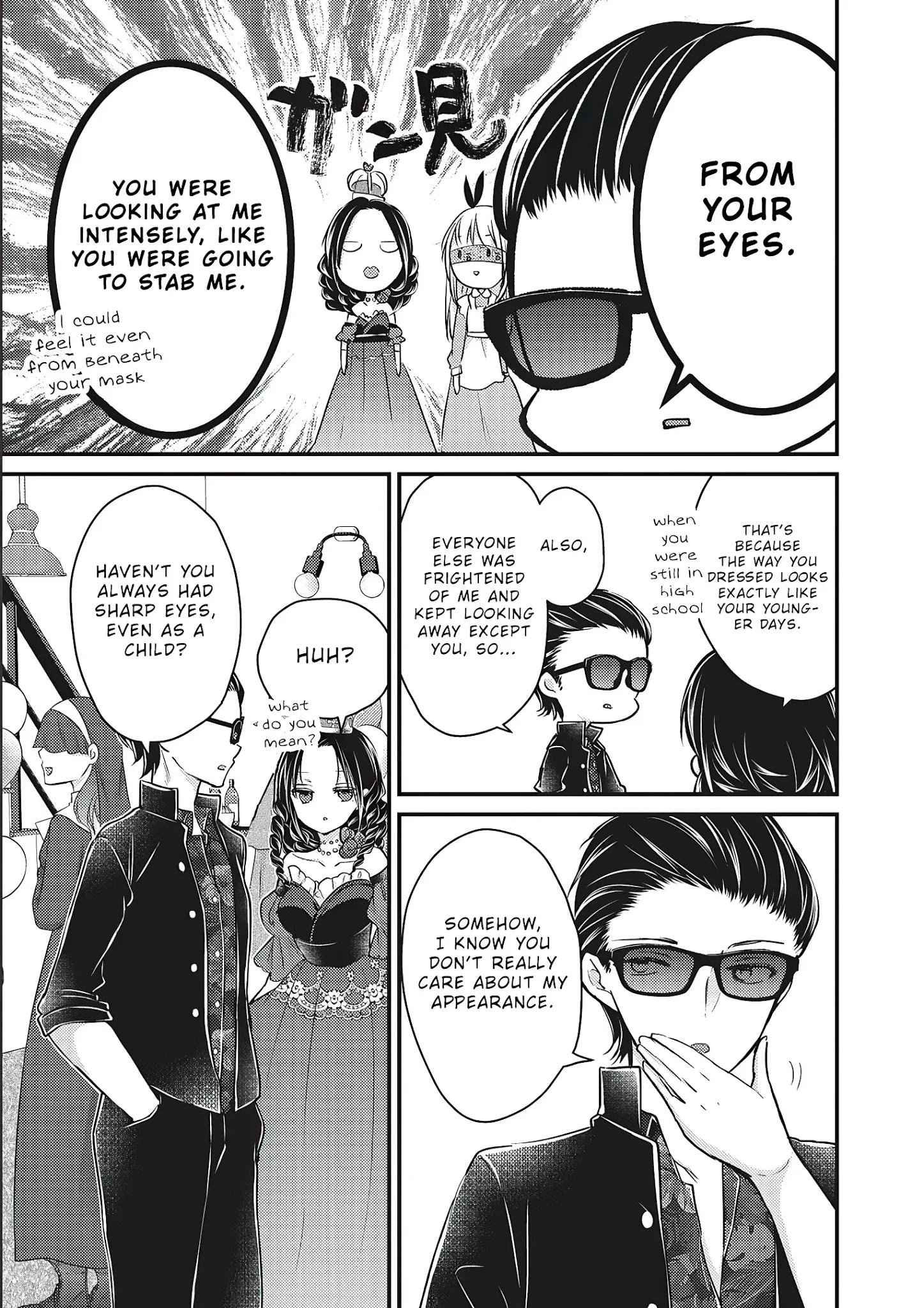 Page 4 of Chapter 73