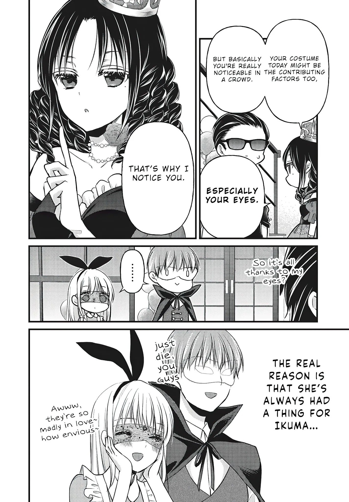 Page 7 of Chapter 73