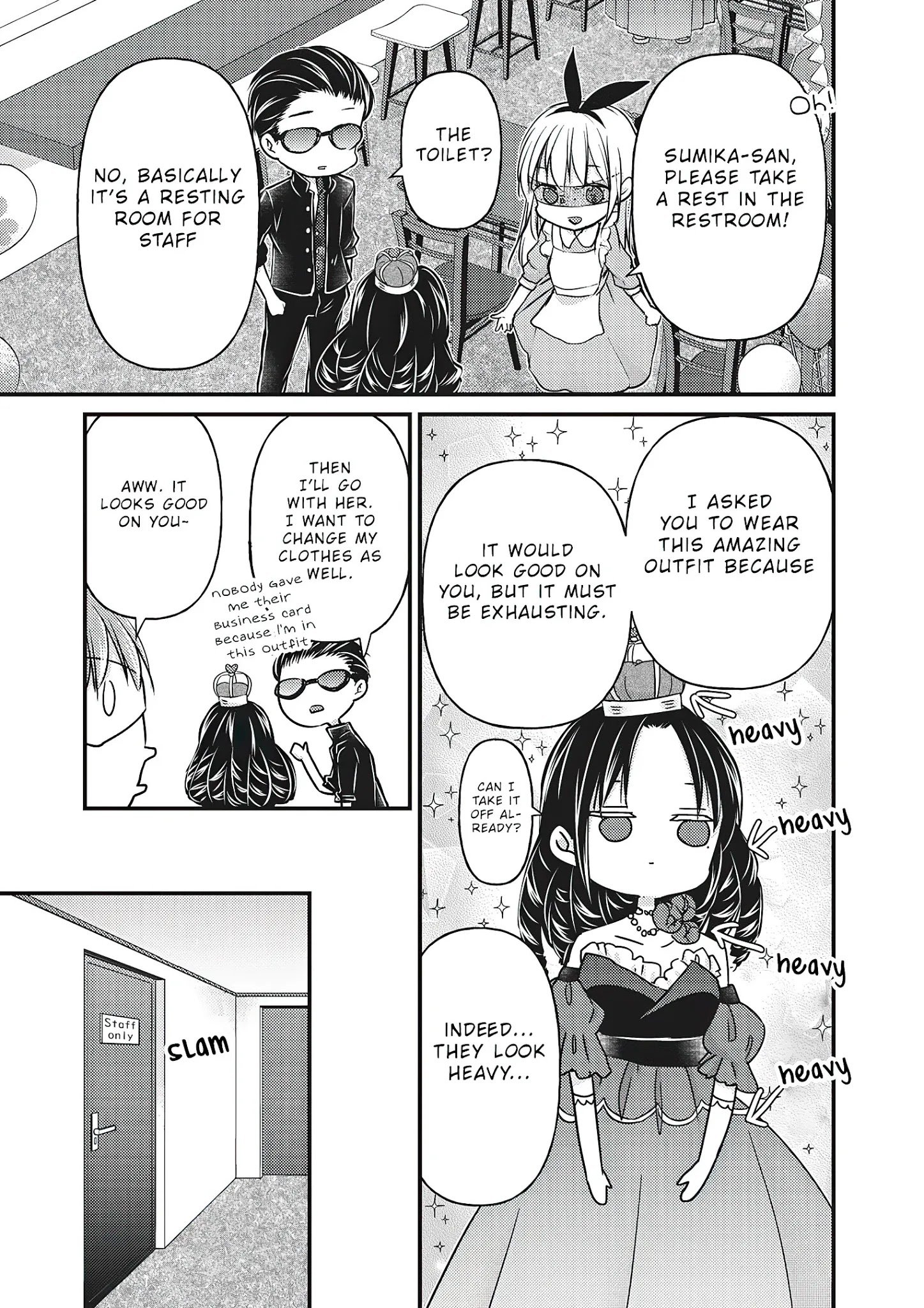 Page 8 of Chapter 73