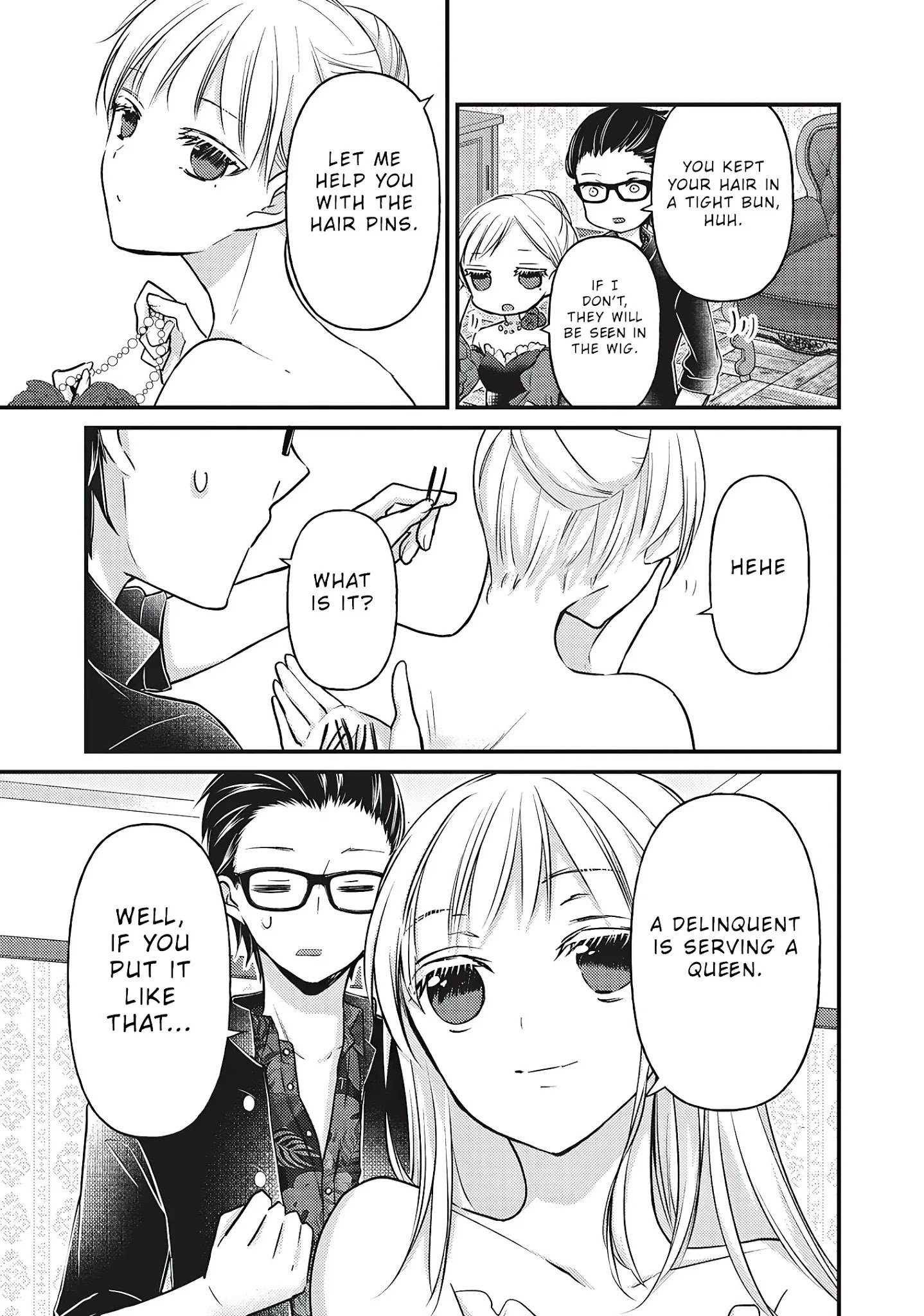 Page 10 of Chapter 73