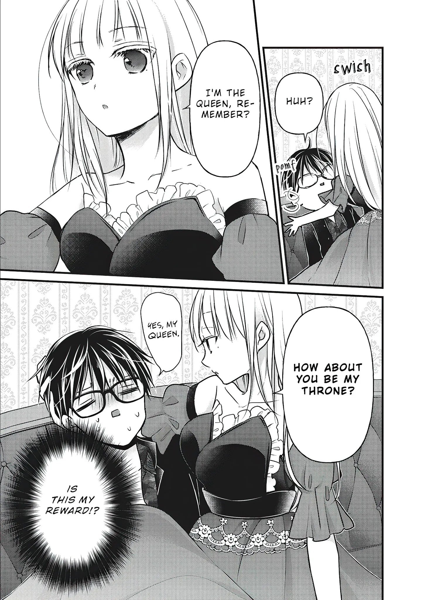 Page 12 of Chapter 73