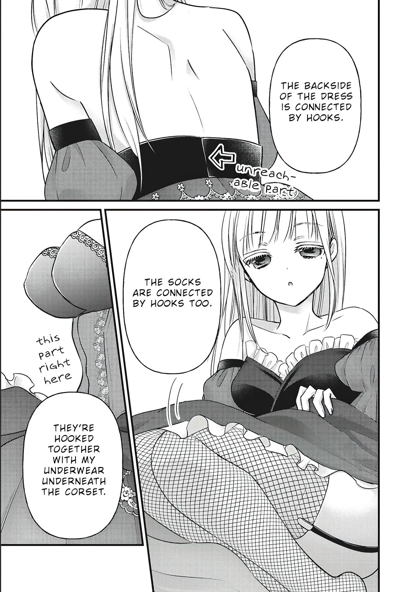 Page 14 of Chapter 73