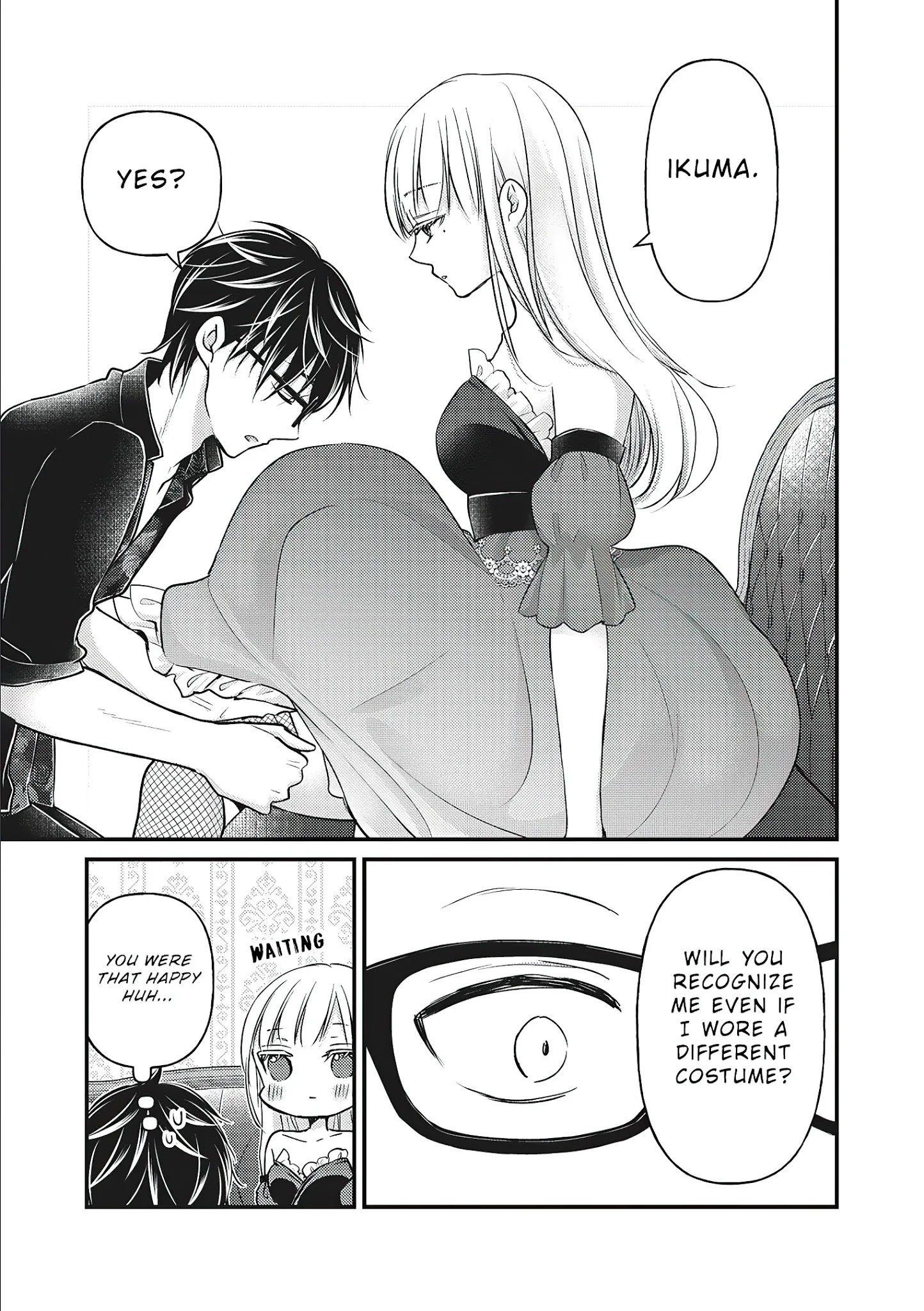 Page 16 of Chapter 73