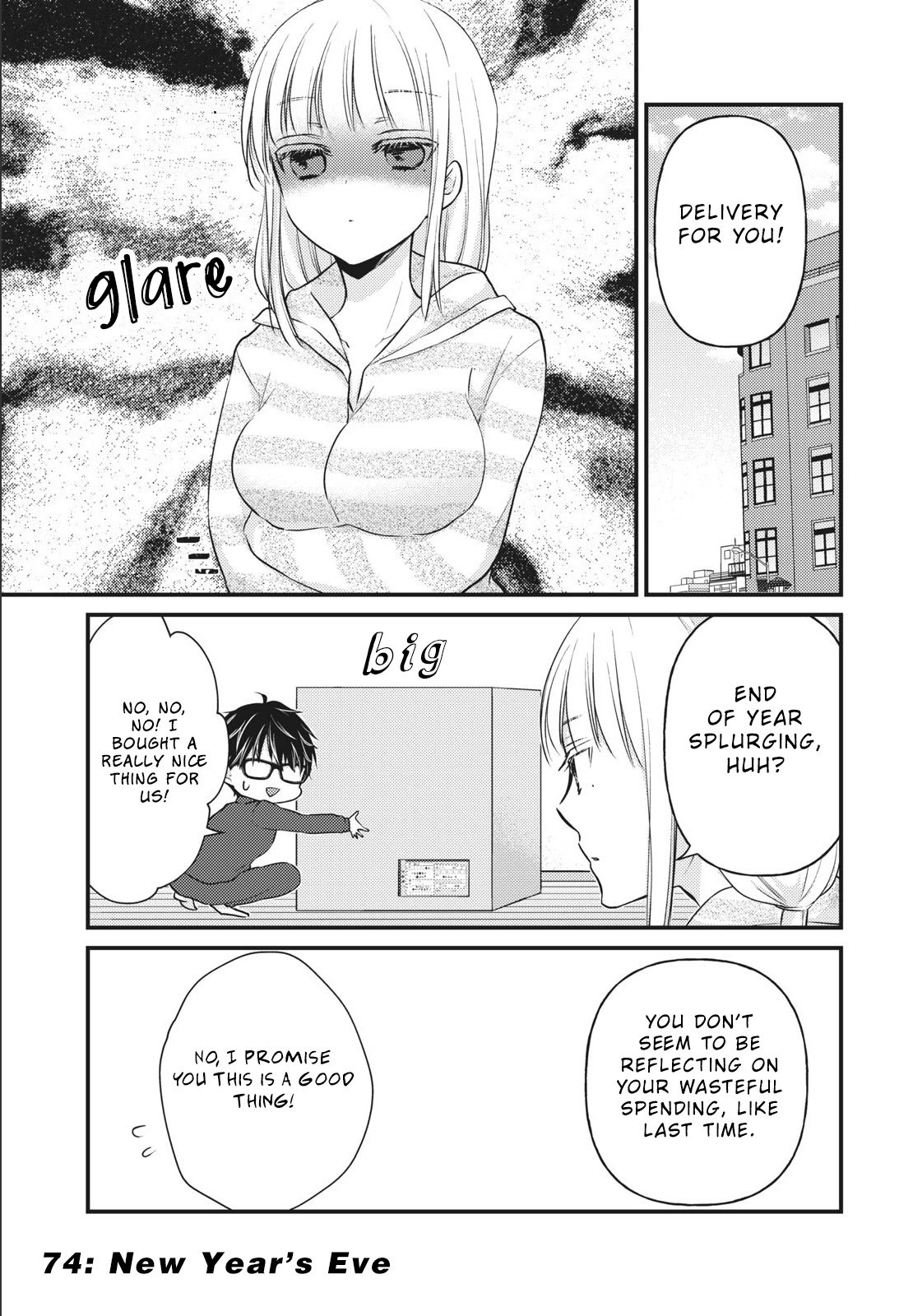 Page 2 of Chapter 74