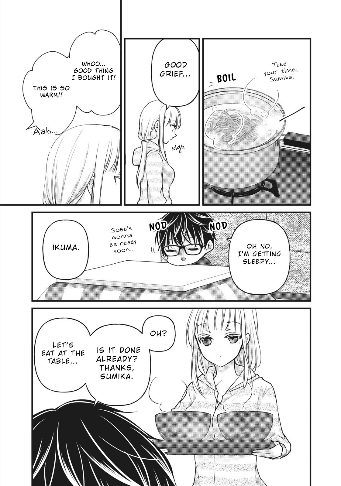 Page 4 of Chapter 74