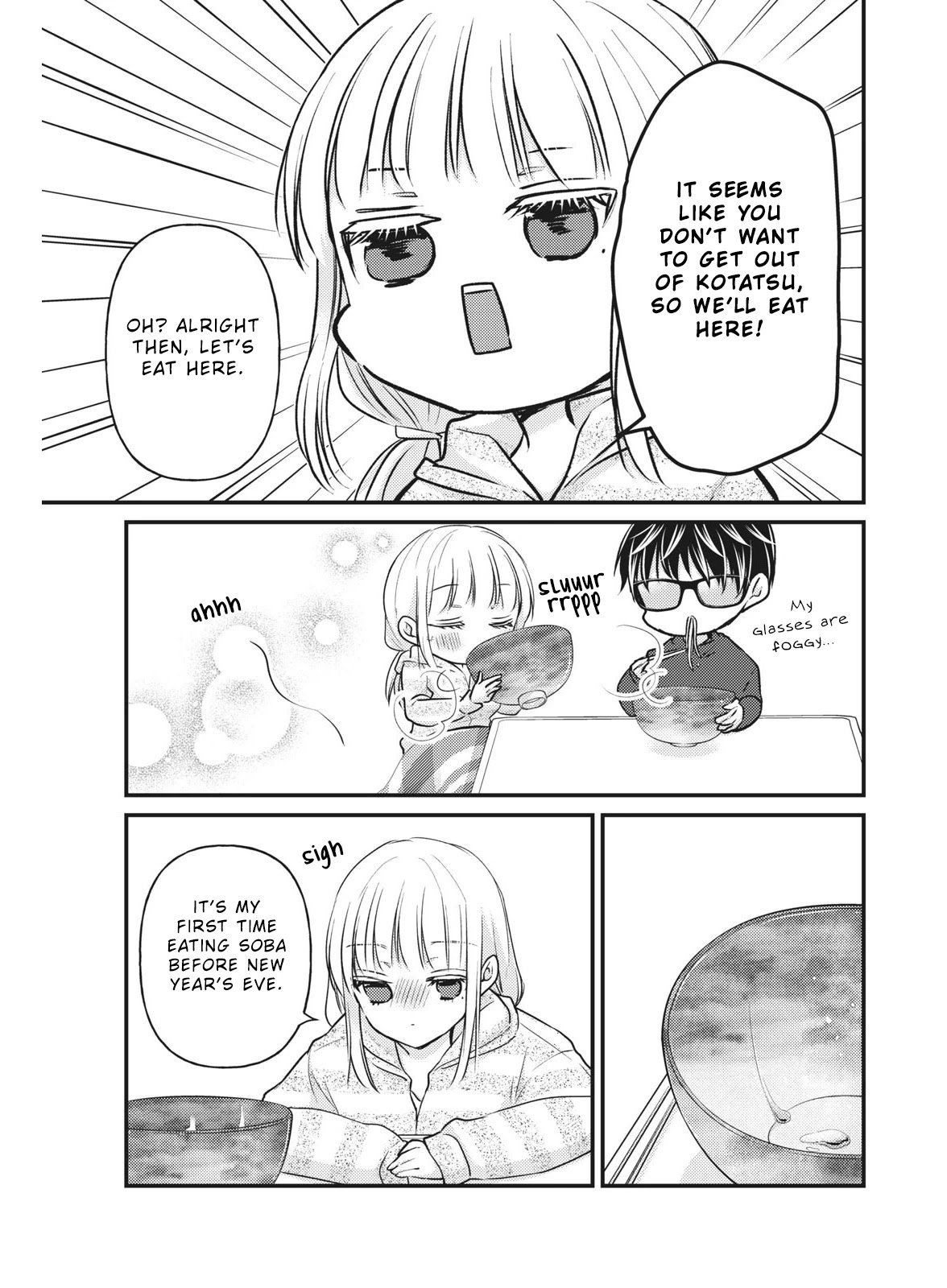 Page 5 of Chapter 74