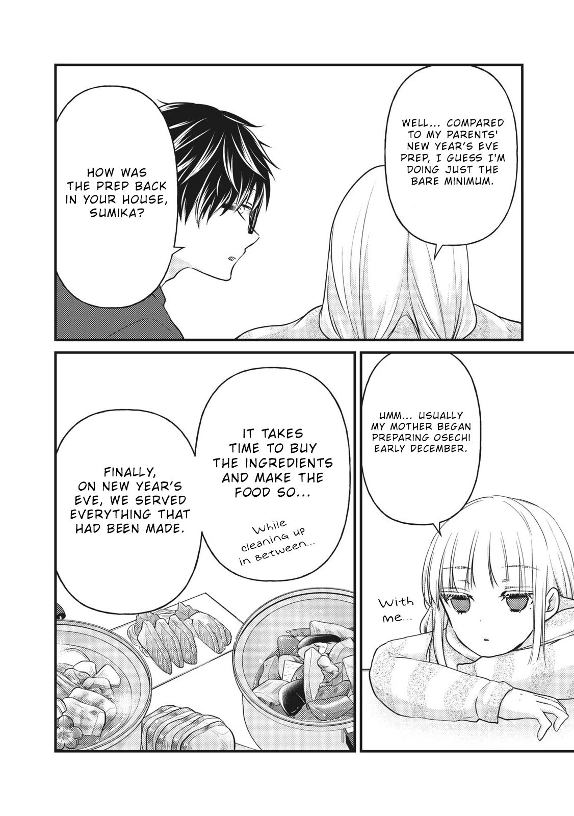 Page 7 of Chapter 74