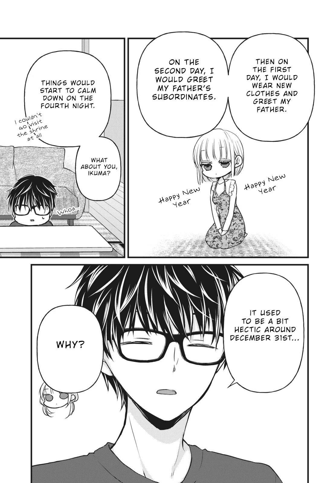 Page 8 of Chapter 74