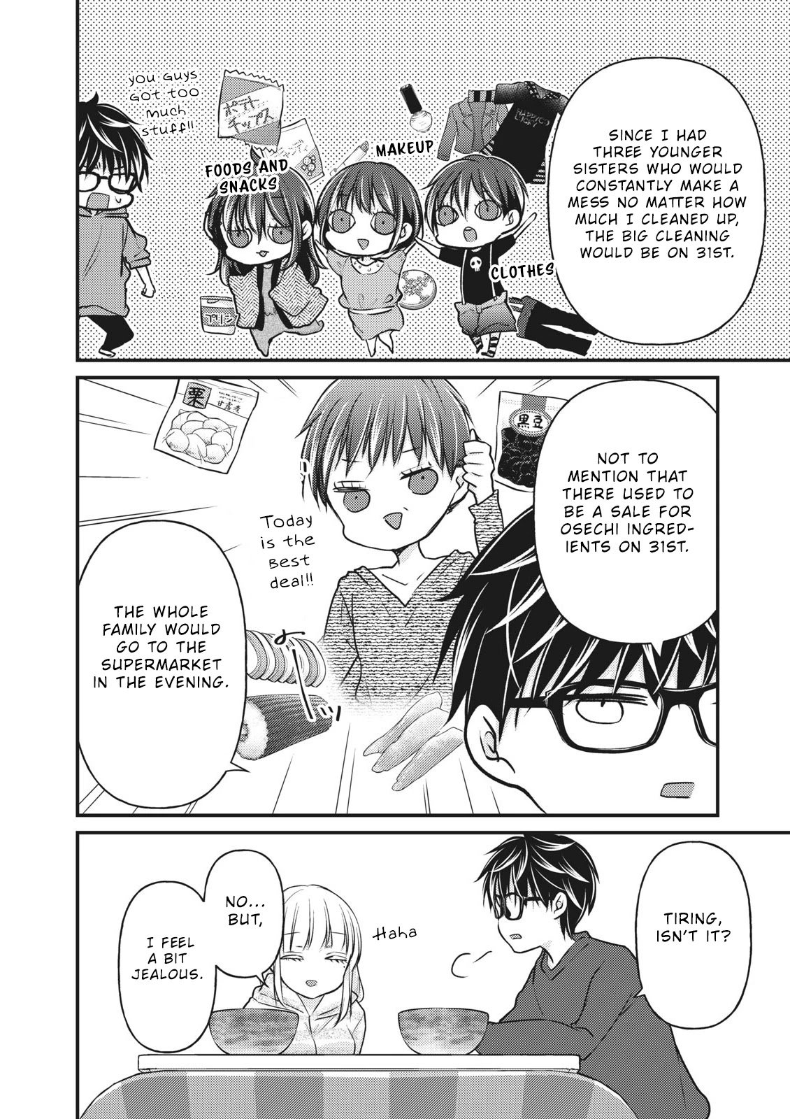 Page 9 of Chapter 74