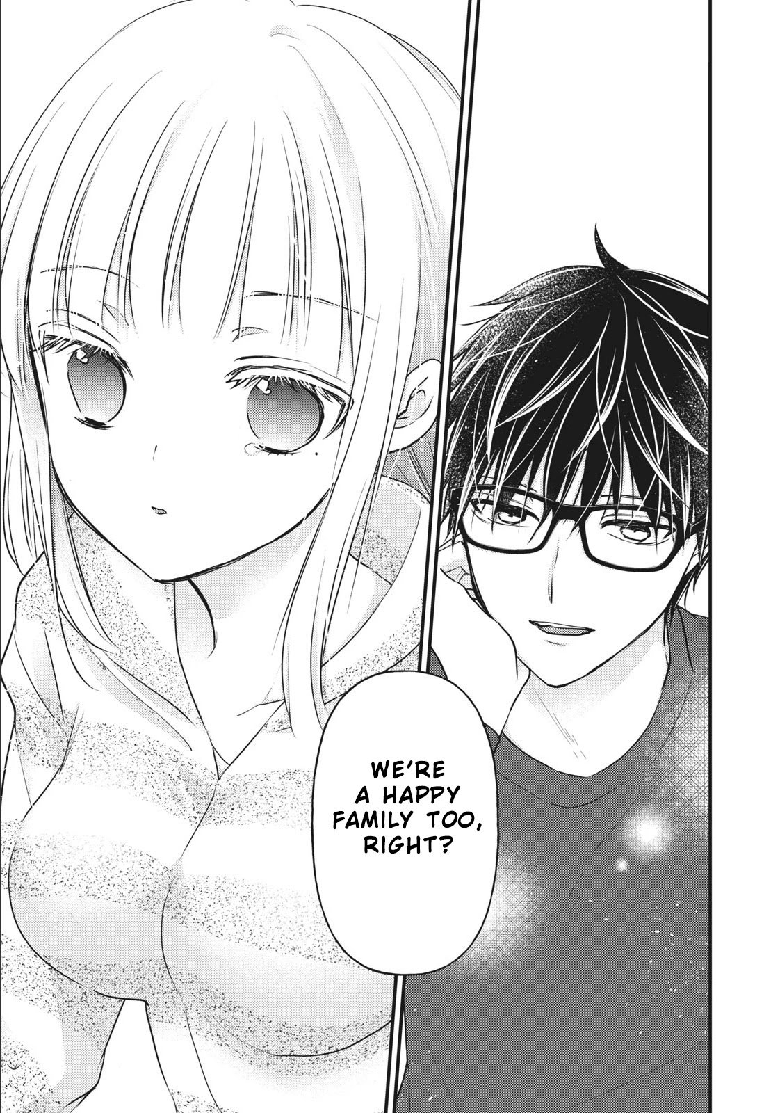 Page 12 of Chapter 74