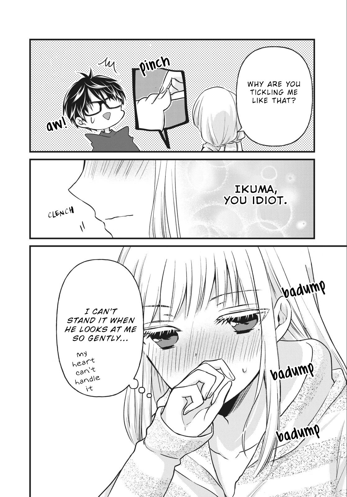 Page 13 of Chapter 74