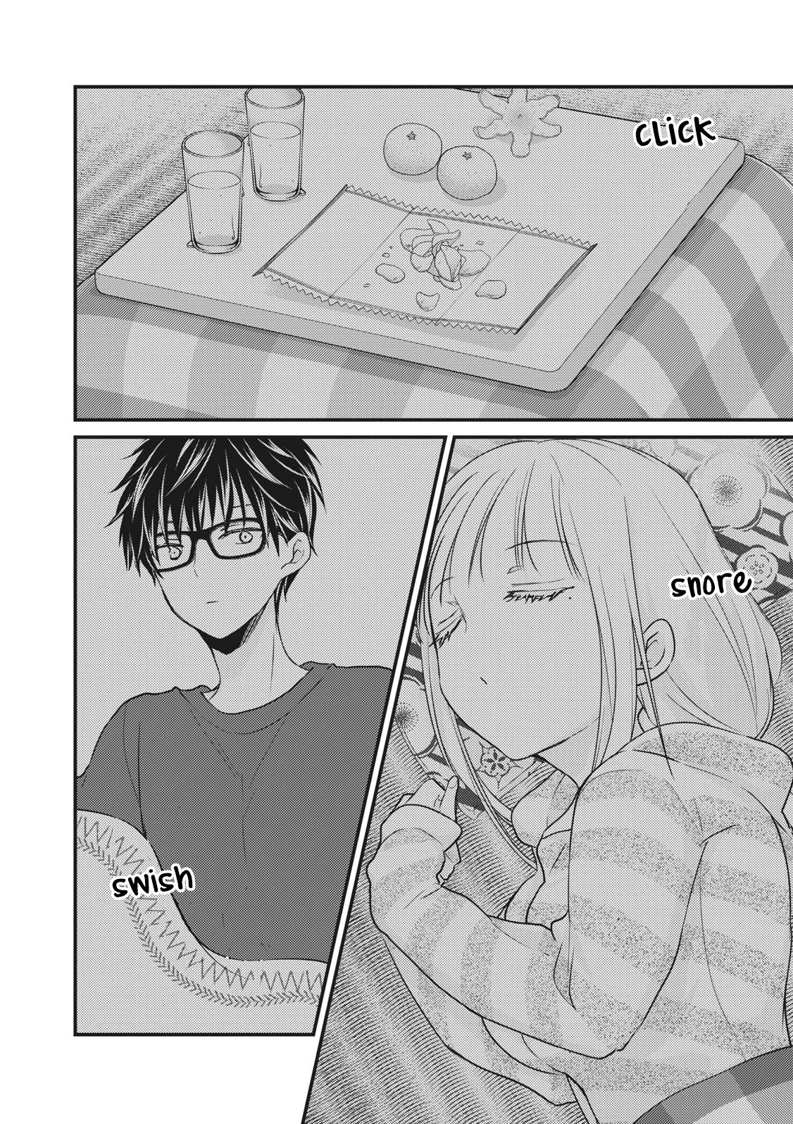 Page 15 of Chapter 74