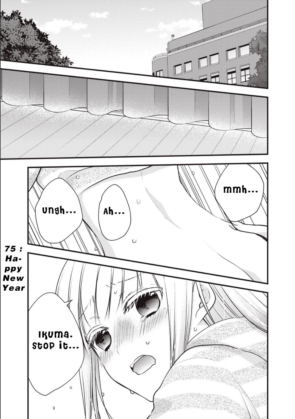 Page 2 of Chapter 75