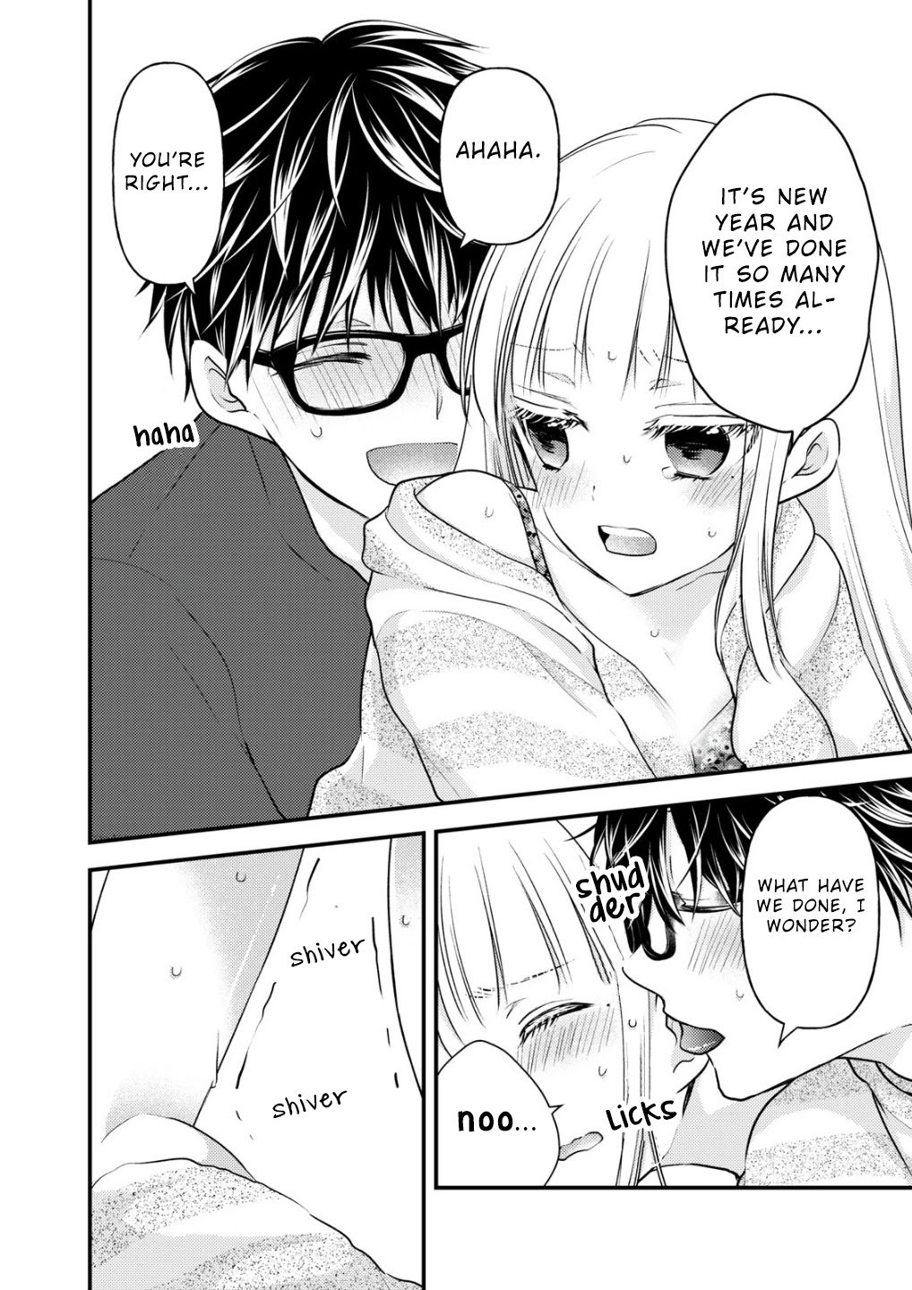 Page 3 of Chapter 75