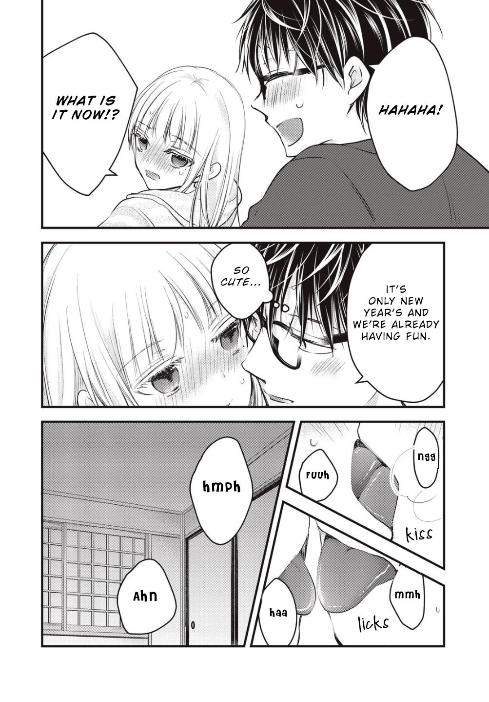 Page 5 of Chapter 75