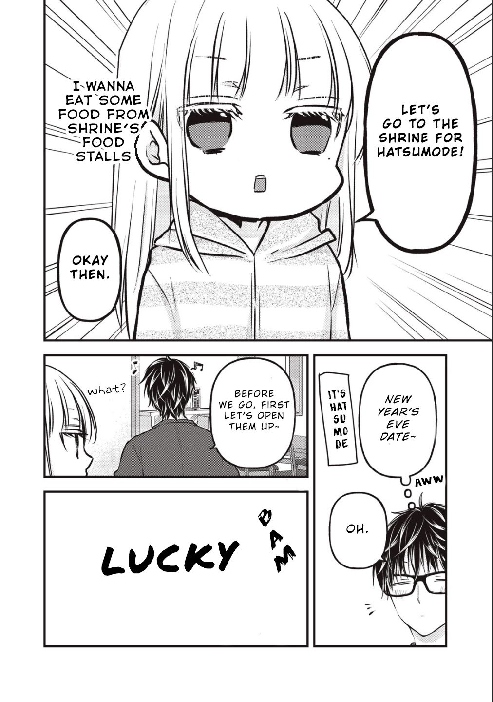 Page 7 of Chapter 75