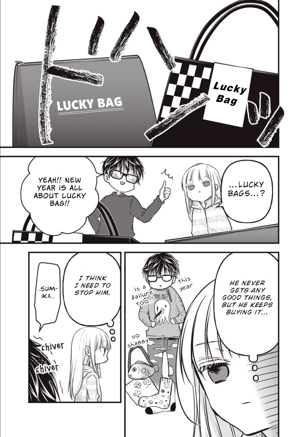 Page 8 of Chapter 75