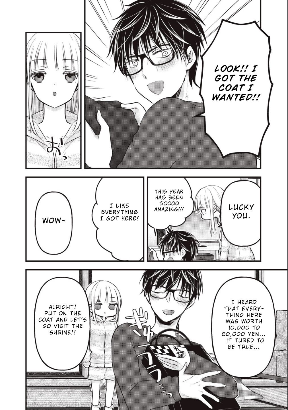 Page 9 of Chapter 75