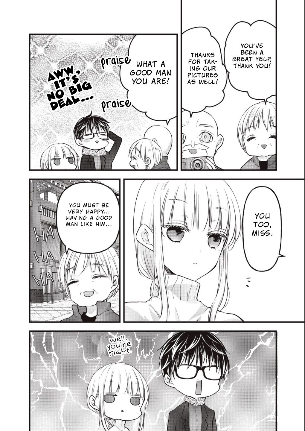 Page 11 of Chapter 75