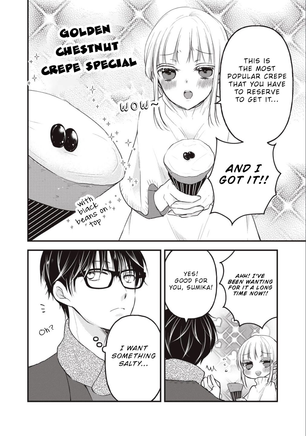 Page 13 of Chapter 75