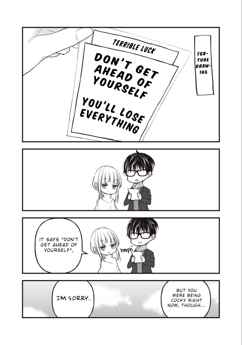 Page 17 of Chapter 75