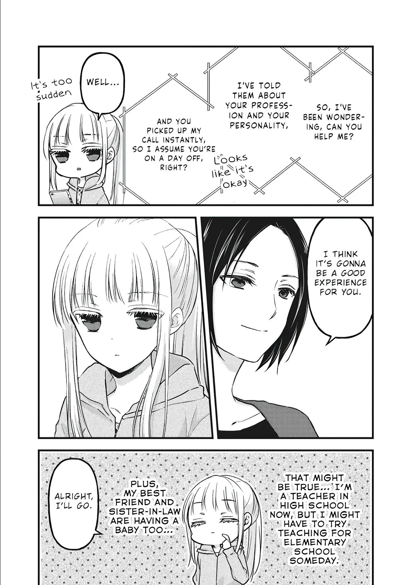 Page 4 of Chapter 76.5