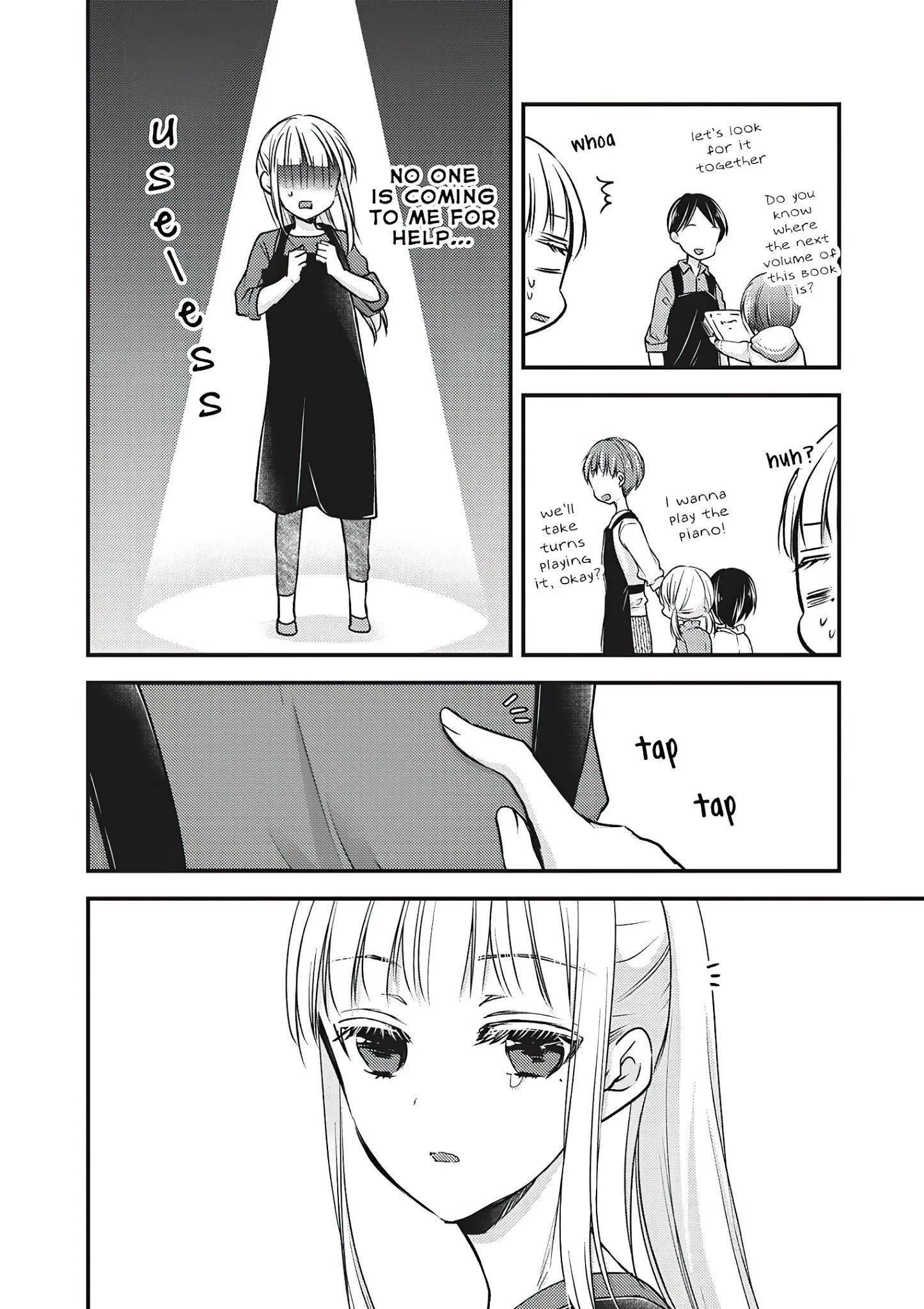 Page 7 of Chapter 76.5