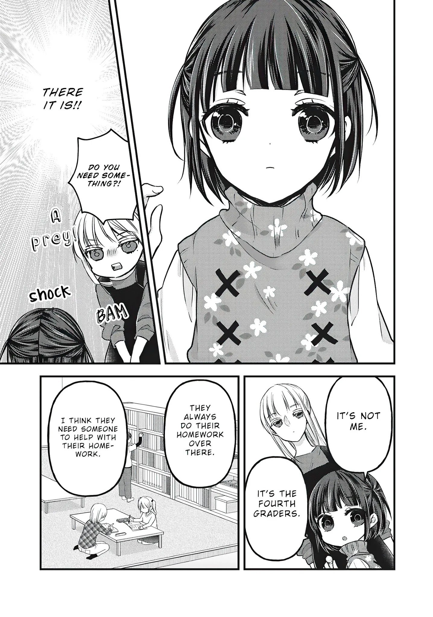 Page 8 of Chapter 76.5