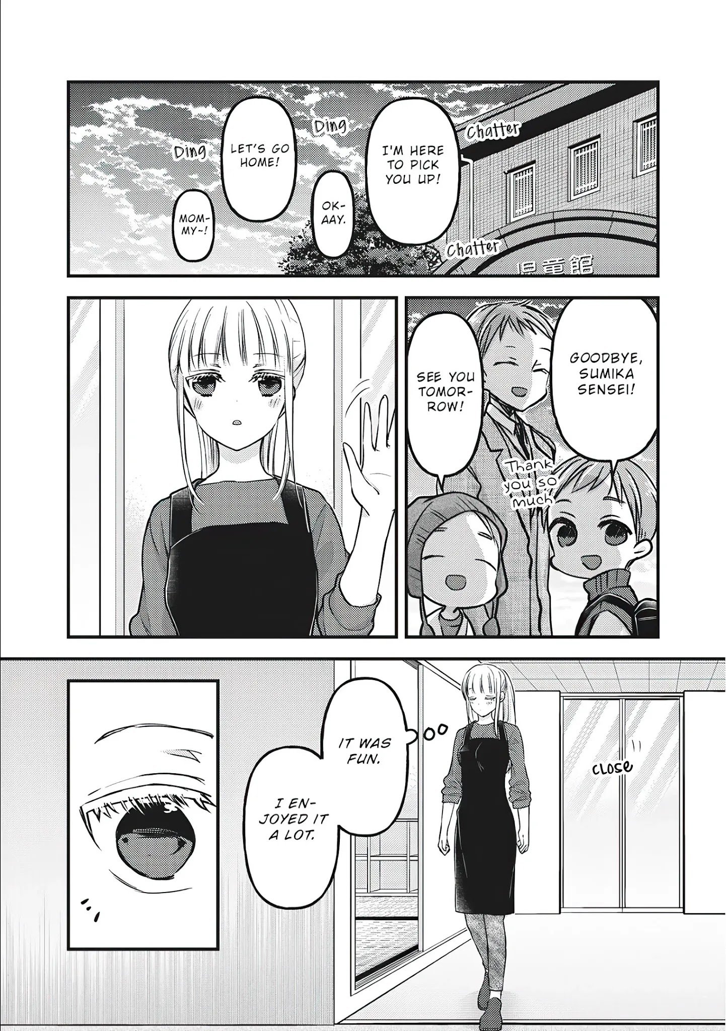 Page 10 of Chapter 76.5